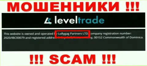 Вы не сможете уберечь собственные средства связавшись с компанией Левел Трейд, даже в том случае если у них есть юридическое лицо Lollygag Partners LTD