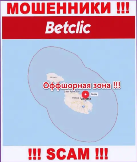 Офшорное расположение БетКлик - на территории Malta