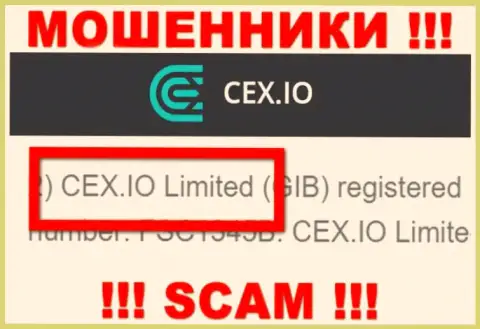 Обманщики CEX Io пишут, что именно CEX.IO Limited руководит их лохотронным проектом