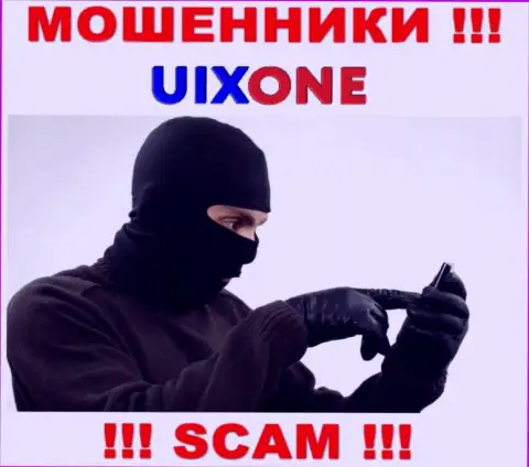 Если вдруг звонят из UixOne, то посылайте их как можно дальше