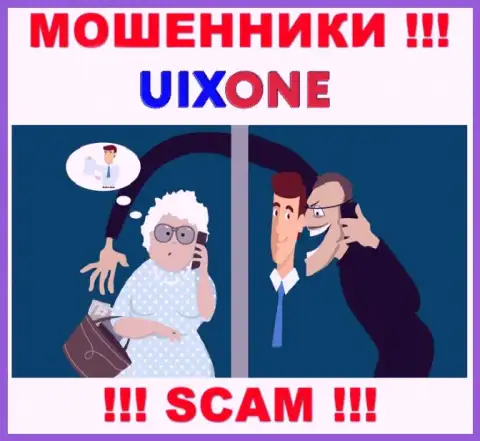 UixOne действует лишь на сбор финансовых средств, следовательно не нужно вестись на дополнительные вложения