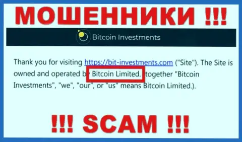Юридическое лицо Bitcoin Investments - это Bitcoin Limited, именно такую инфу расположили махинаторы на своем онлайн-сервисе