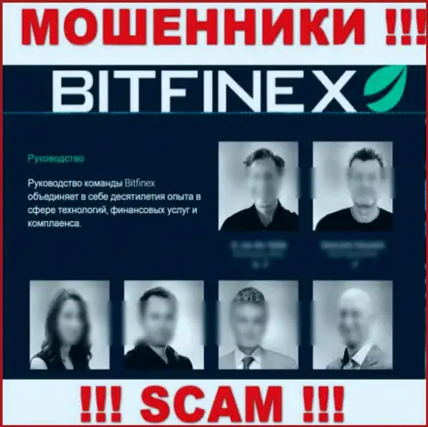 Кто конкретно управляет Bitfinex непонятно, на веб-ресурсе мошенников представлены ложные сведения