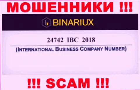 Бинариакс оказалось имеют регистрационный номер - 24742 IBC 2018