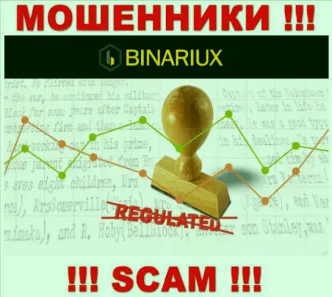 Будьте крайне бдительны, Binariux Net - это МОШЕННИКИ !!! Ни регулятора, ни лицензионного документа у них нет