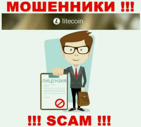 Знаете, по какой причине на информационном сервисе LiteCoin не представлена их лицензия ? Ведь мошенникам ее не выдают