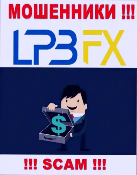 В компании LPBFX пудрят мозги лохам и втягивают к себе в мошеннический проект