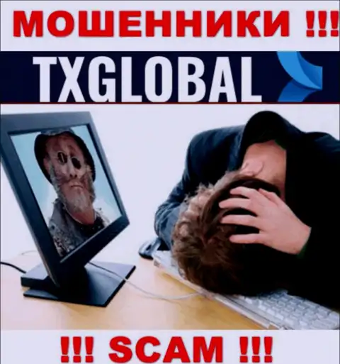 Боритесь за свои финансовые вложения, не оставляйте их internet ворюгам TXGlobal Com, расскажем как надо поступать