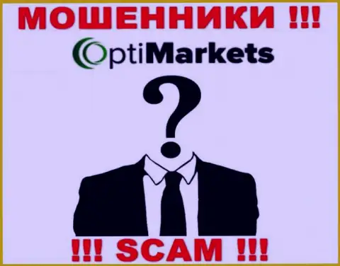 OptiMarket являются мошенниками, в связи с чем скрывают инфу о своем руководстве