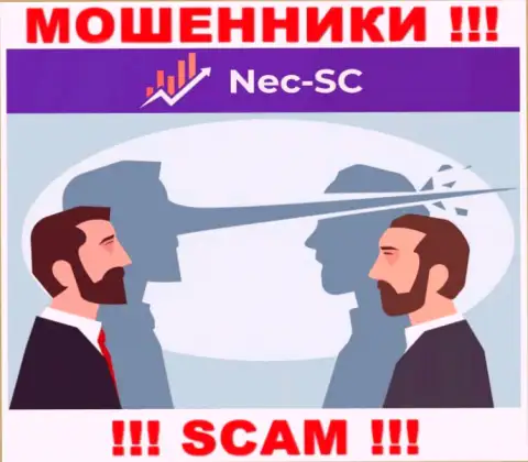В дилинговой организации NEC SC требуют заплатить дополнительно комиссионный сбор за возвращение денежных вкладов - не ведитесь