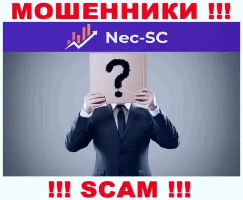 Информации о лицах, которые руководят NEC SC в сети Интернет разыскать не представляется возможным