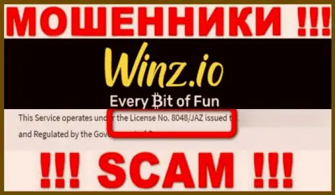 На сайте Winz имеется лицензионный номер, только вот это не меняет их мошенническую сущность