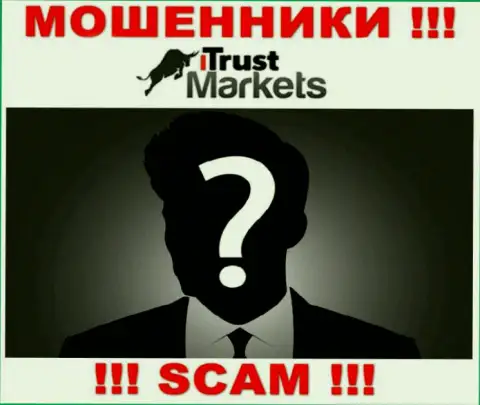 На интернет-ресурсе организации Trust Markets нет ни единого слова о их прямых руководителях - это МОШЕННИКИ !!!