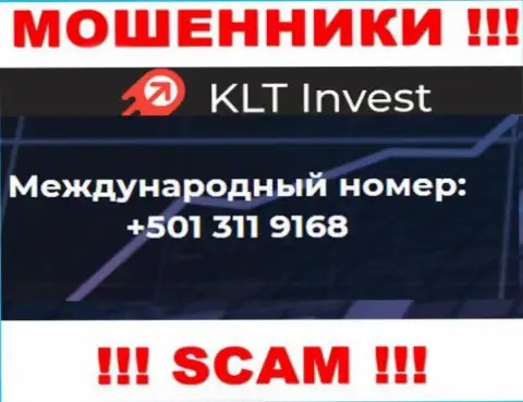 С какого именно телефона будут звонить аферисты из компании KLT Invest неведомо, у них их множество