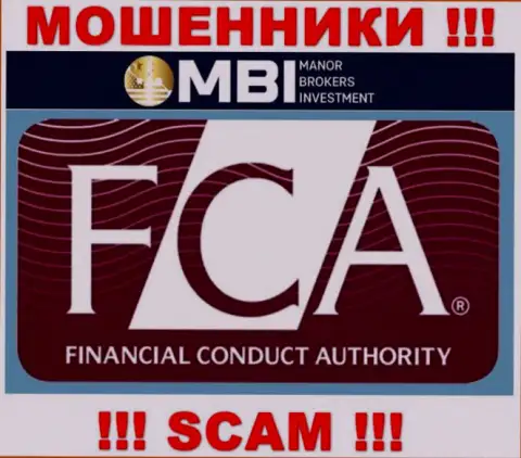 Будьте бдительны, Financial Conduct Authority (FCA) - это мошеннический регулятор мошенников ФХМанор Ком