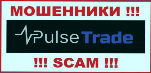 Pulse-Trade - это ЛОХОТРОНЩИК !!!