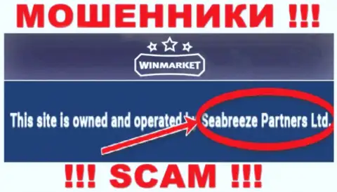 Избегайте интернет-лохотронщиков WinMarket Io - присутствие данных о юр. лице Seabreeze Partners Ltd не сделает их добросовестными