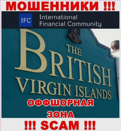 Официальное место регистрации International Financial Community на территории - British Virgin Islands