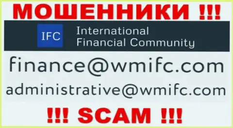 Отправить письмо разводилам WMIFC можете на их электронную почту, которая найдена на их web-сервисе