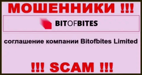 Юридическим лицом, управляющим internet-мошенниками BitOfBites, является БитОфБитес Лтд
