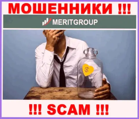 Избегайте интернет мошенников Merit Group - обещают золоте горы, а в результате оставляют без денег
