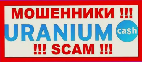 Лого МОШЕННИКА Uranium Cash