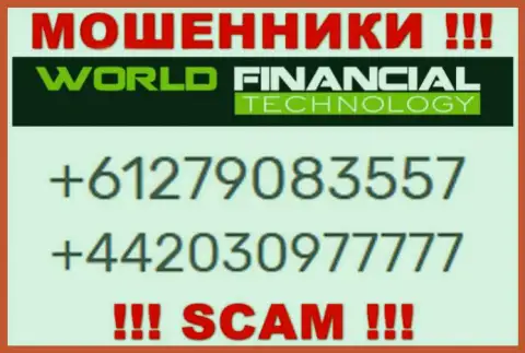WFT Global - это ВОРЫ !!! Звонят к доверчивым людям с разных номеров телефонов