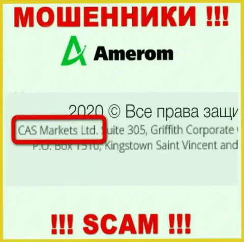 Контора Amerom находится под руководством конторы CAS Markets Ltd