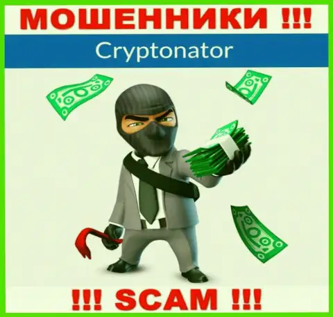 В компании Cryptonator вынуждают погасить дополнительно комиссионные сборы за возвращение вложенных денег - не ведитесь