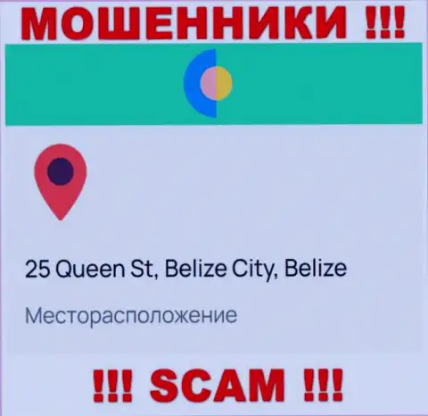 На сайте Вай О Зэй показан адрес компании - 25 Квин Ст, Белиз-Сити, Белиз, это оффшор, будьте очень осторожны !!!