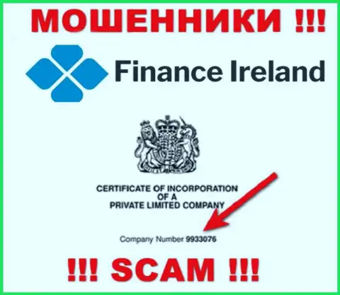 Finance Ireland мошенники сети Интернет !!! Их регистрационный номер: 9933076