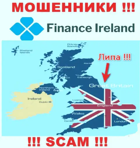 Аферисты Finance Ireland не показывают достоверную инфу касательно их юрисдикции