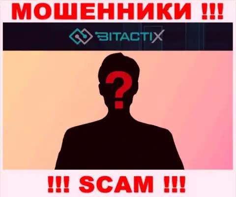 Абсолютно никакой информации о своих непосредственных руководителях internet обманщики BitactiX не сообщают