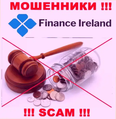 Так как у Finance Ireland нет регулятора, деятельность данных мошенников нелегальна