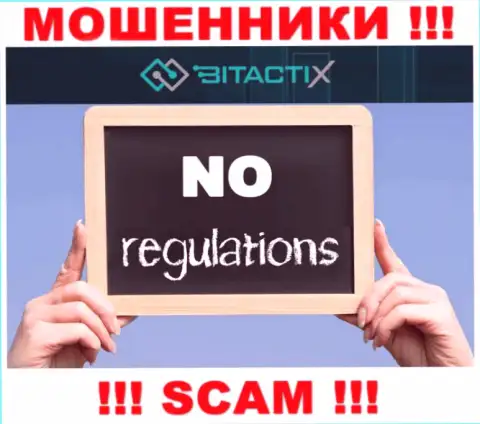 Знайте, компания БитактиИкс не имеет регулятора это РАЗВОДИЛЫ !