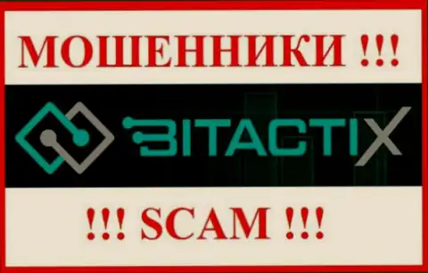 BitactiX Com это МОШЕННИК !