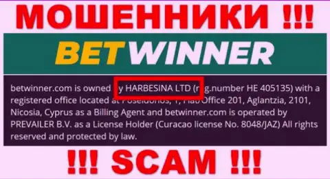 Разводилы BetWinner сообщают, что HARBESINA LTD руководит их лохотронным проектом