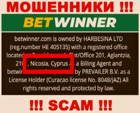 Оффшорные интернет-мошенники BetWinner прячутся здесь - Кипр