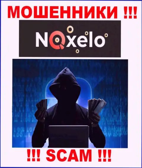 В компании Noxelo скрывают имена своих руководящих лиц - на официальном сайте информации нет