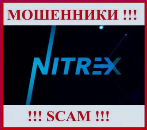 Nitrex - это ЛОХОТРОНЩИКИ ! Вложенные деньги не возвращают обратно !