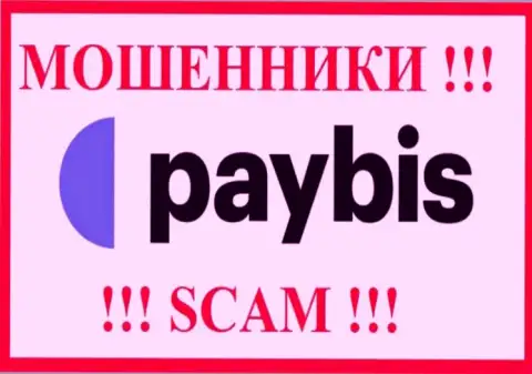 PayBis - это SCAM !!! ШУЛЕРА !!!