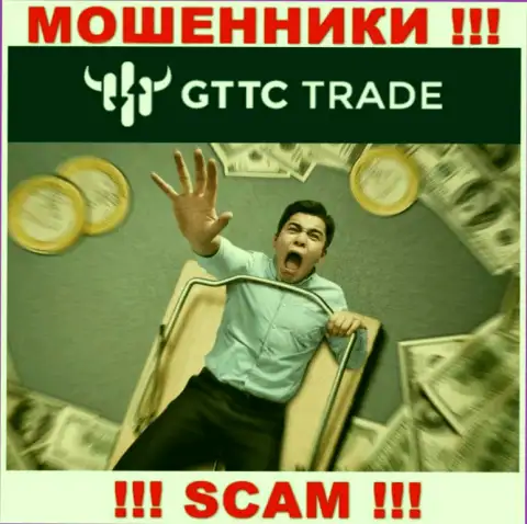 Лучше избегать internet аферистов GT TC Trade - рассказывают про заработок, а в конечном итоге лишают средств