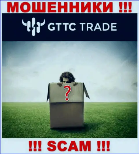 Люди руководящие организацией GT-TC Trade решили о себе не рассказывать
