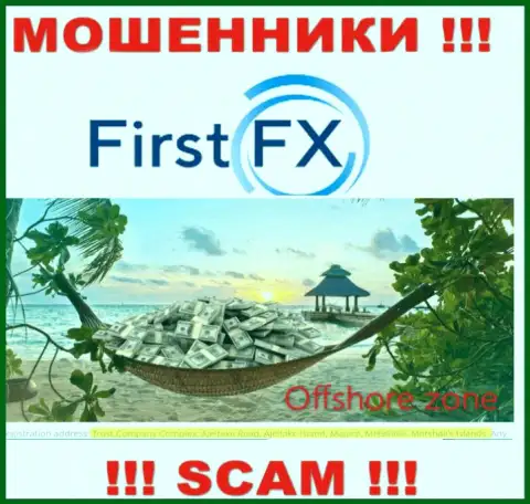 Не верьте интернет-мошенникам FirstFX, т.к. они находятся в оффшоре: Marshall Islands