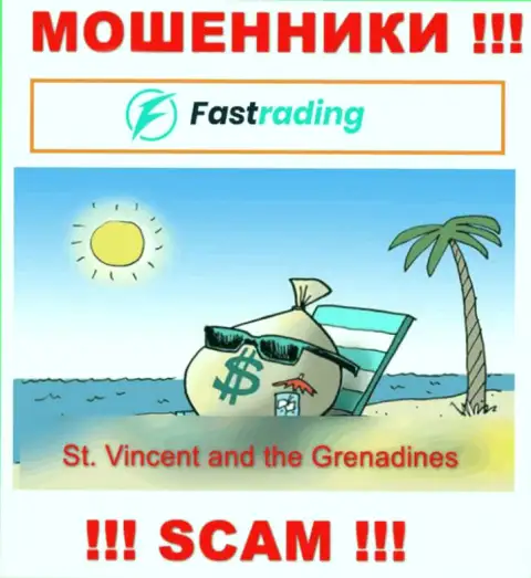 Офшорные internet-мошенники Fas Trading прячутся вот здесь - St. Vincent and the Grenadines