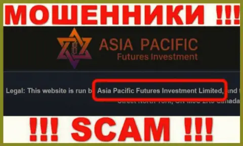 Свое юр лицо компания Азия Пацифик не прячет - это Азия Пацифик Футурес Инвестмент Лтд