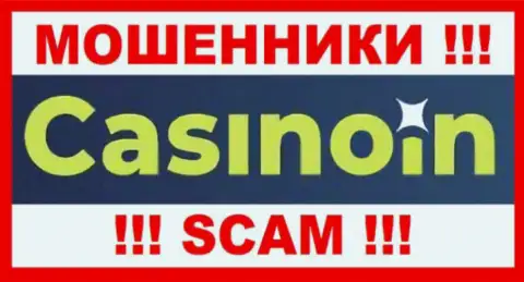 Лого МОШЕННИКОВ CasinoIn Io