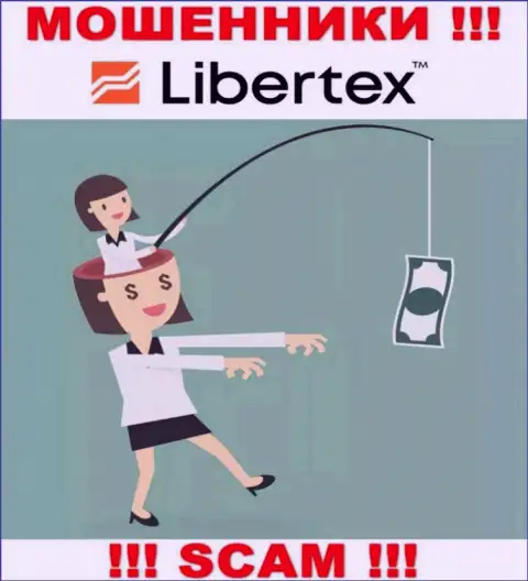 Мошенники Libertex Com могут пытаться Вас подтолкнуть к взаимодействию, не соглашайтесь