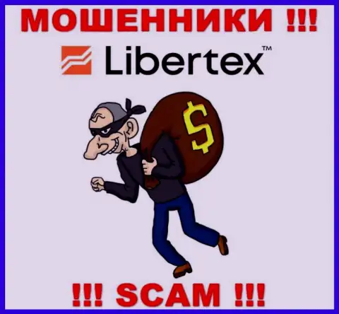 В организации Libertex Com раскручивают неопытных игроков на покрытие несуществующих налоговых платежей