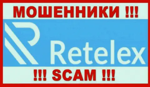 Retelex Com - это SCAM !!! МОШЕННИКИ !